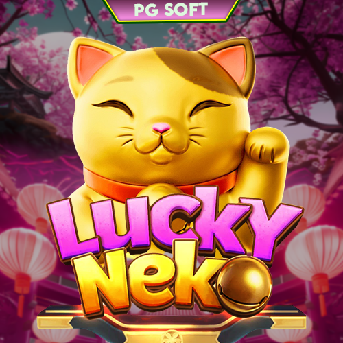 lucky nemo